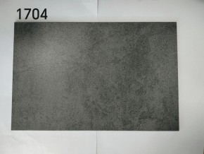Стол YOAKIM 180 цвет 1704 Темно-серый мрамор, керамика / Темно-серый каркас, ®DISAUR в Миассе - miass.mebel-74.com | фото
