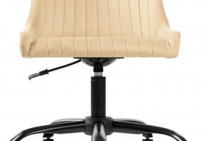 Офисное кресло Эдон бежевое в Миассе - miass.mebel-74.com | фото