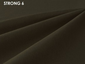 Стул Vesta 5 (ткань STRONG) в Миассе - miass.mebel-74.com | фото