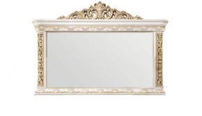 Зеркало Алсу (белый глянец) в Миассе - miass.mebel-74.com | фото