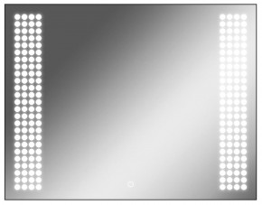 Зеркало Cosmo 90 black с подсветкой Sansa (SC1051Z) в Миассе - miass.mebel-74.com | фото