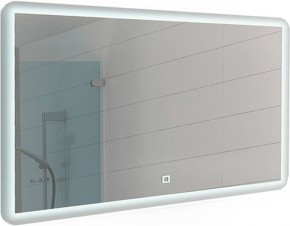 Зеркало Dream 120 alum с подсветкой Sansa (SD1025Z) в Миассе - miass.mebel-74.com | фото