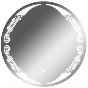 Зеркало Канберра 700х700 с подсветкой Домино (GL7032Z) в Миассе - miass.mebel-74.com | фото