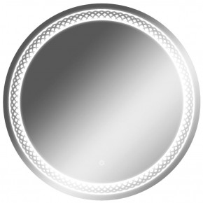 Зеркало Прая 700х700 с подсветкой Домино (GL7048Z) в Миассе - miass.mebel-74.com | фото
